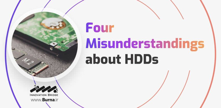 باورهای غلط در مورد درایوهای دیسک سخت HDD
